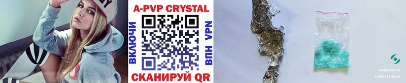 Сколько стоит Чегем COCAIN  Меф мяу мяу  KRAKEN как войти  Марихуана  Псилоцибиновые грибы  Гашиш  А ПВП 