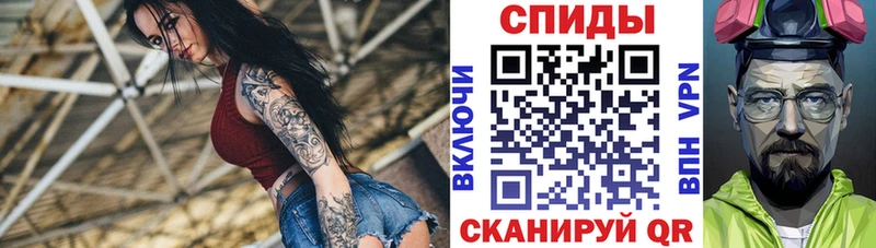 Amphetamine VHQ  Чегем 
