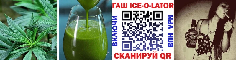 Еда ТГК конопля  продажа наркотиков  Чегем 
