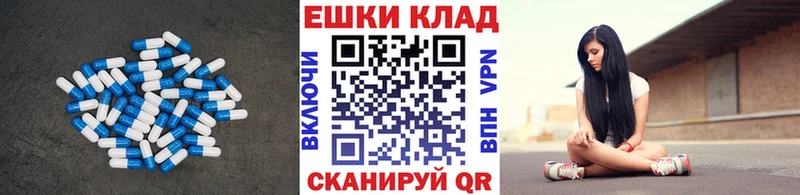 Экстази диски  Чегем 