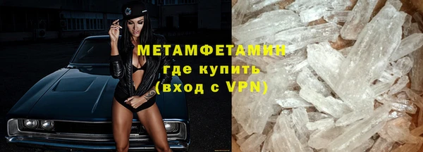 каннабис Нягань