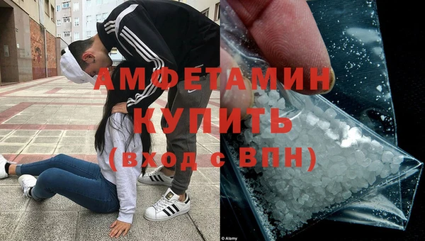 ПСИЛОЦИБИНОВЫЕ ГРИБЫ Нязепетровск