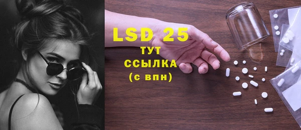 первитин Няндома