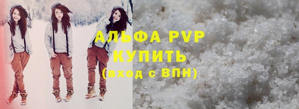 ПСИЛОЦИБИНОВЫЕ ГРИБЫ Нязепетровск