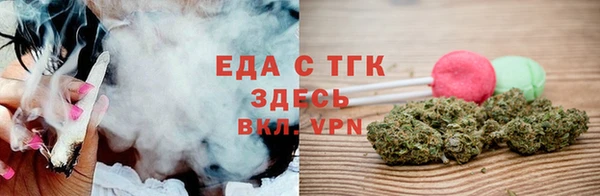 ПСИЛОЦИБИНОВЫЕ ГРИБЫ Нязепетровск