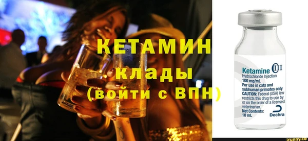 первитин Няндома
