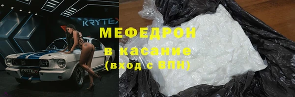 первитин Няндома