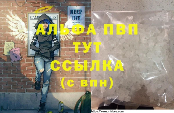 ПСИЛОЦИБИНОВЫЕ ГРИБЫ Нязепетровск