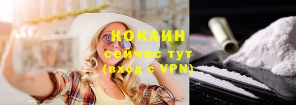 каннабис Нягань