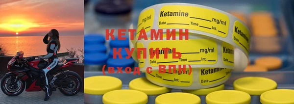 ПСИЛОЦИБИНОВЫЕ ГРИБЫ Нязепетровск