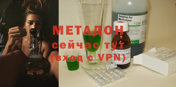 ПСИЛОЦИБИНОВЫЕ ГРИБЫ Нязепетровск