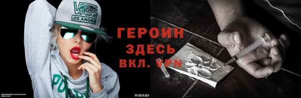 каннабис Нягань