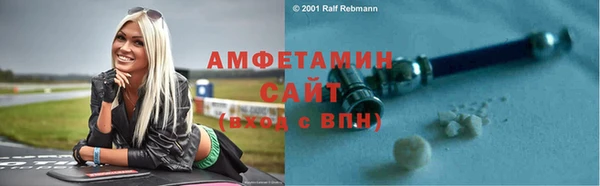 ПСИЛОЦИБИНОВЫЕ ГРИБЫ Нязепетровск