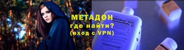 каннабис Нягань