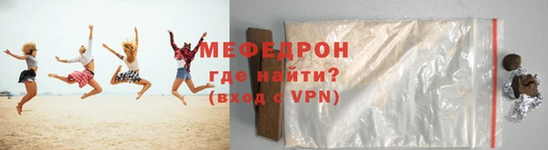 ПСИЛОЦИБИНОВЫЕ ГРИБЫ Нязепетровск