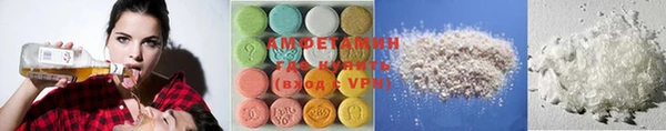 ПСИЛОЦИБИНОВЫЕ ГРИБЫ Нязепетровск
