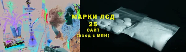первитин Няндома