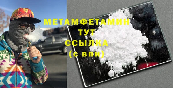 ПСИЛОЦИБИНОВЫЕ ГРИБЫ Нязепетровск