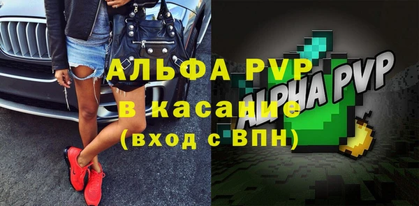 ПСИЛОЦИБИНОВЫЕ ГРИБЫ Нязепетровск