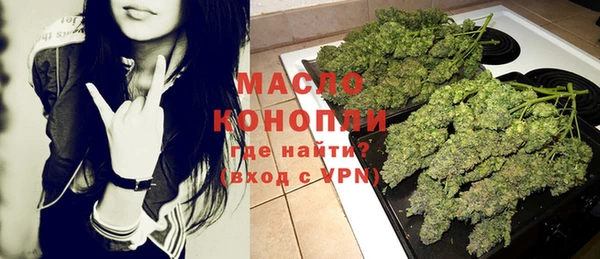 ПСИЛОЦИБИНОВЫЕ ГРИБЫ Нязепетровск