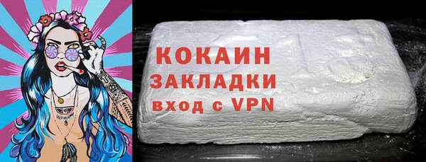 каннабис Нягань