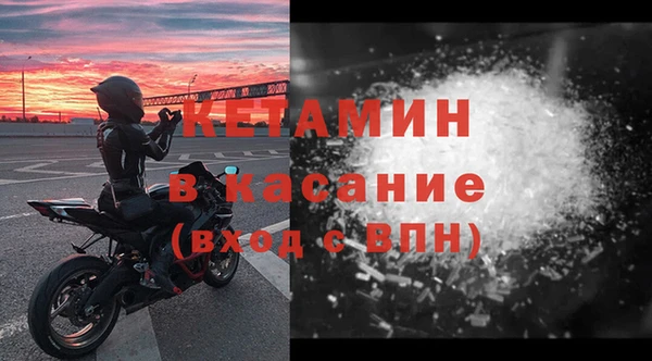 каннабис Нягань