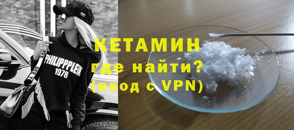 каннабис Нягань