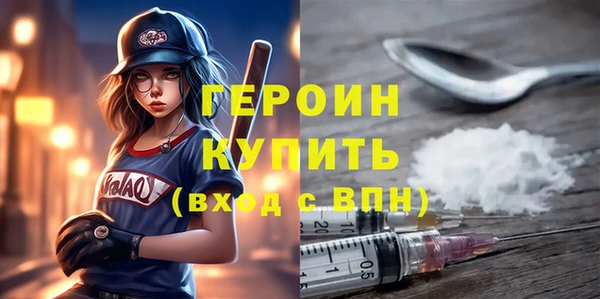 каннабис Нягань