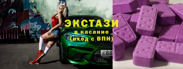 каннабис Нягань