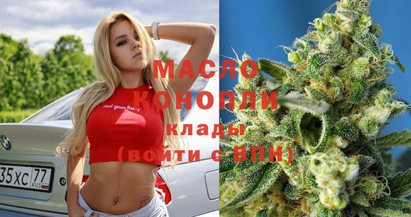 каннабис Нягань