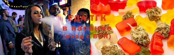 первитин Няндома