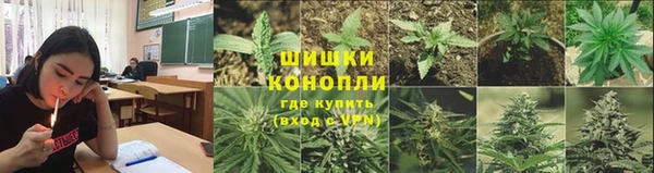 каннабис Нягань