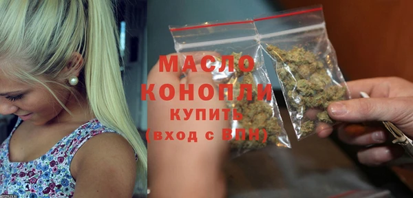 ПСИЛОЦИБИНОВЫЕ ГРИБЫ Нязепетровск