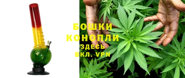 каннабис Нягань