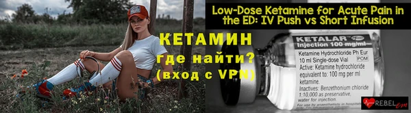 дмт Болохово